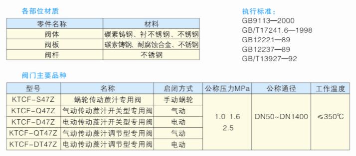 蔗汁2